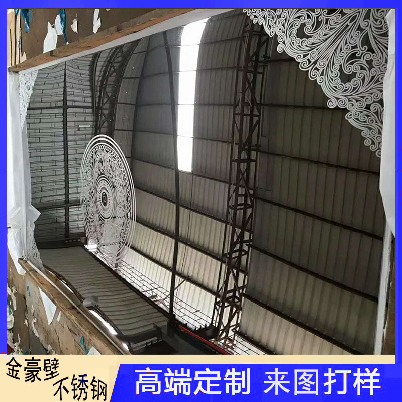 一張不銹鋼花紋板多少錢(qián)？